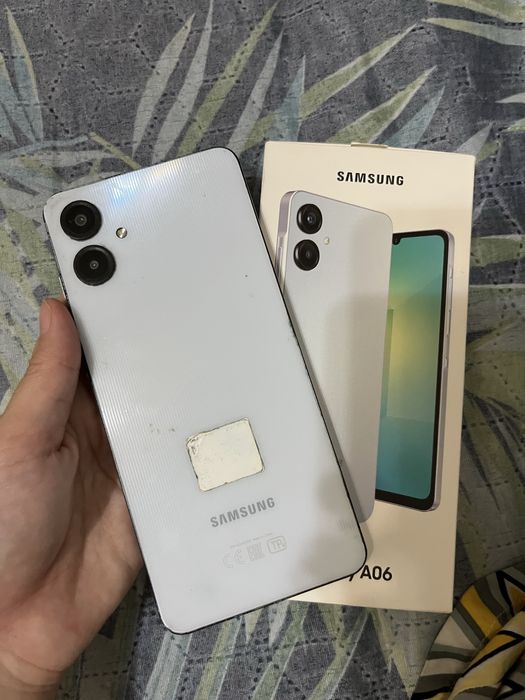 Телефон жасамаиды