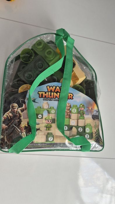 Образователен Конструктор