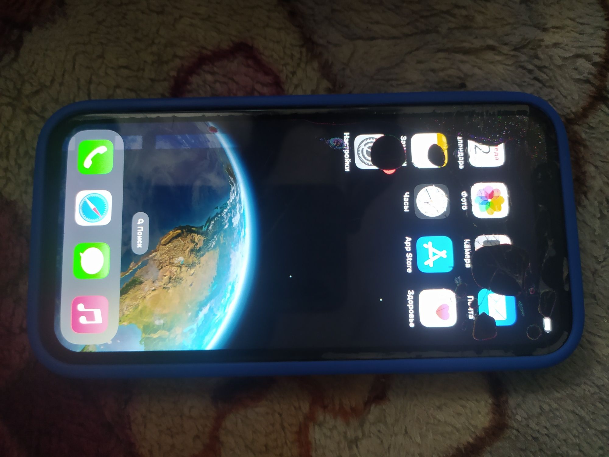 iPhone xr рабочий без лагов но разбитый поменяю на айфон XS