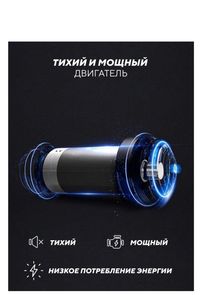 Продам буговую дорожку
