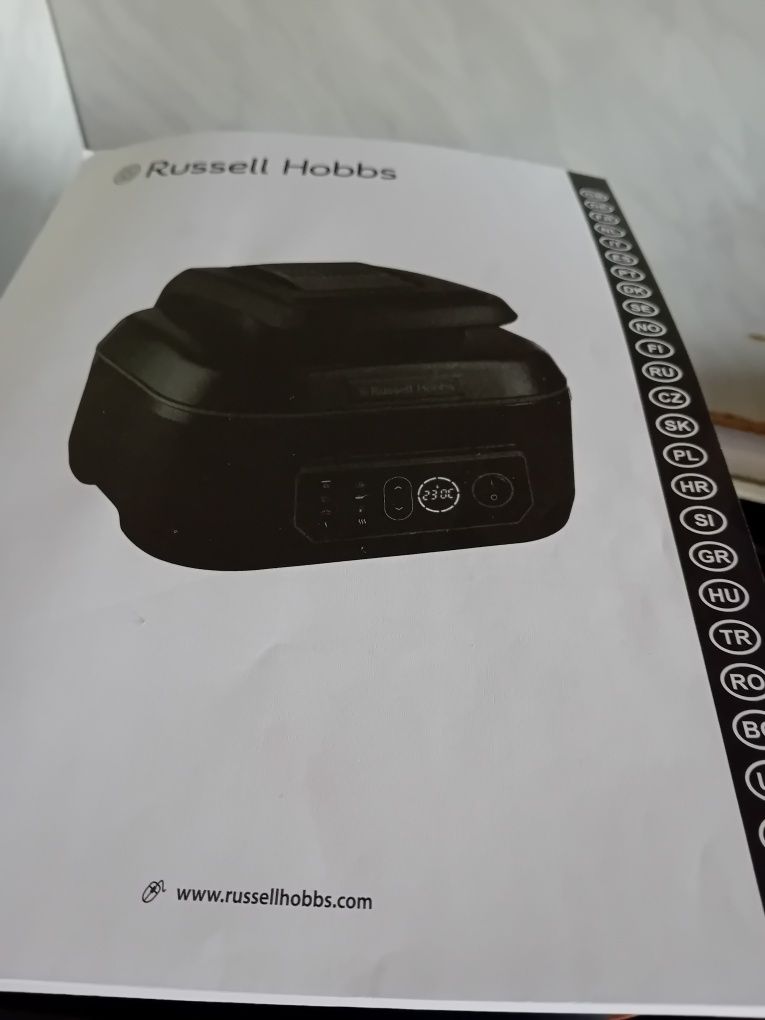 Russell Hobbs еърфрайер и мултикукър