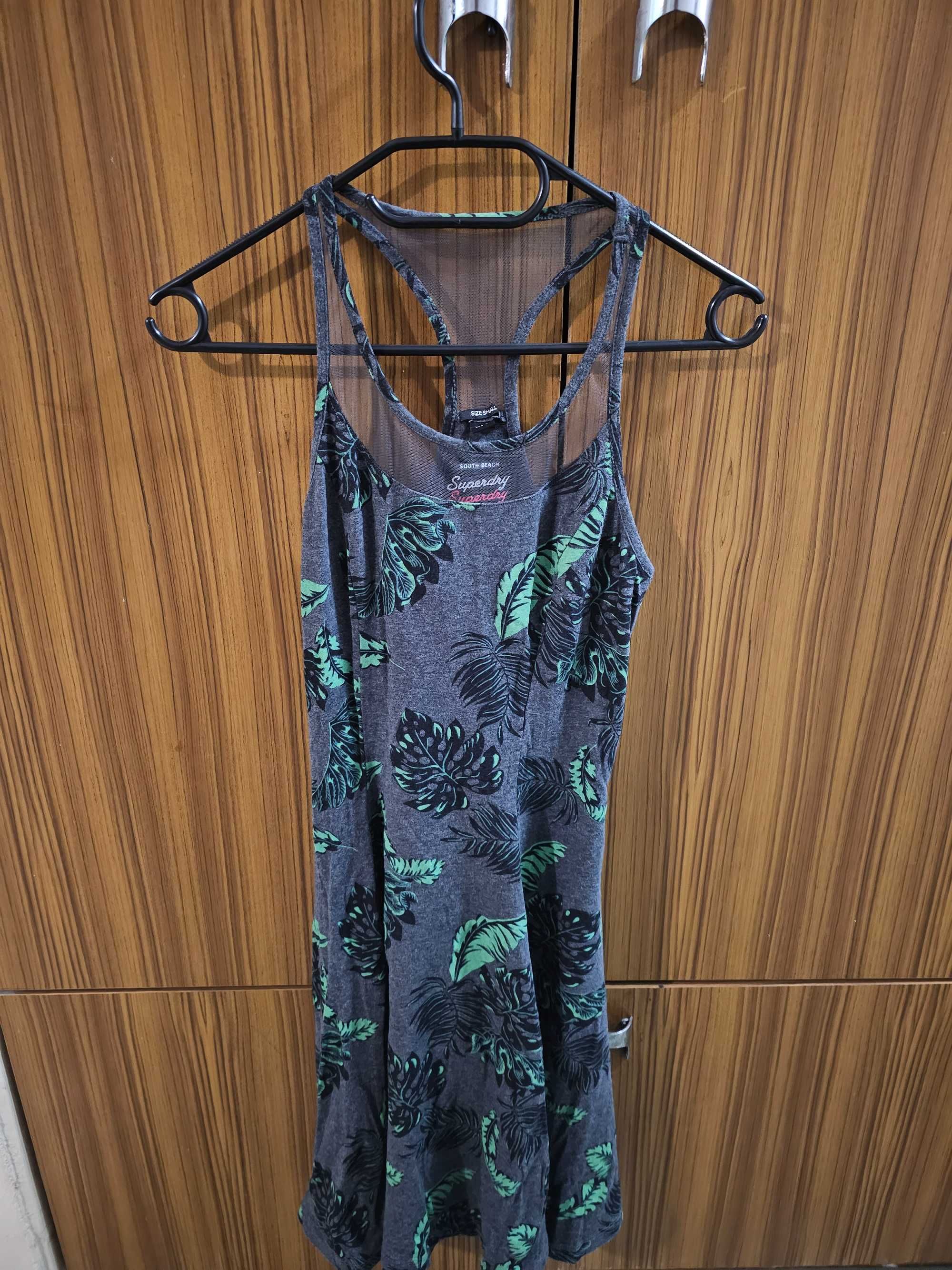 Super Dry Сива Рокля