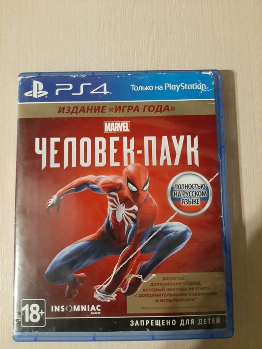 Игра для PS4 "Человек-паук"