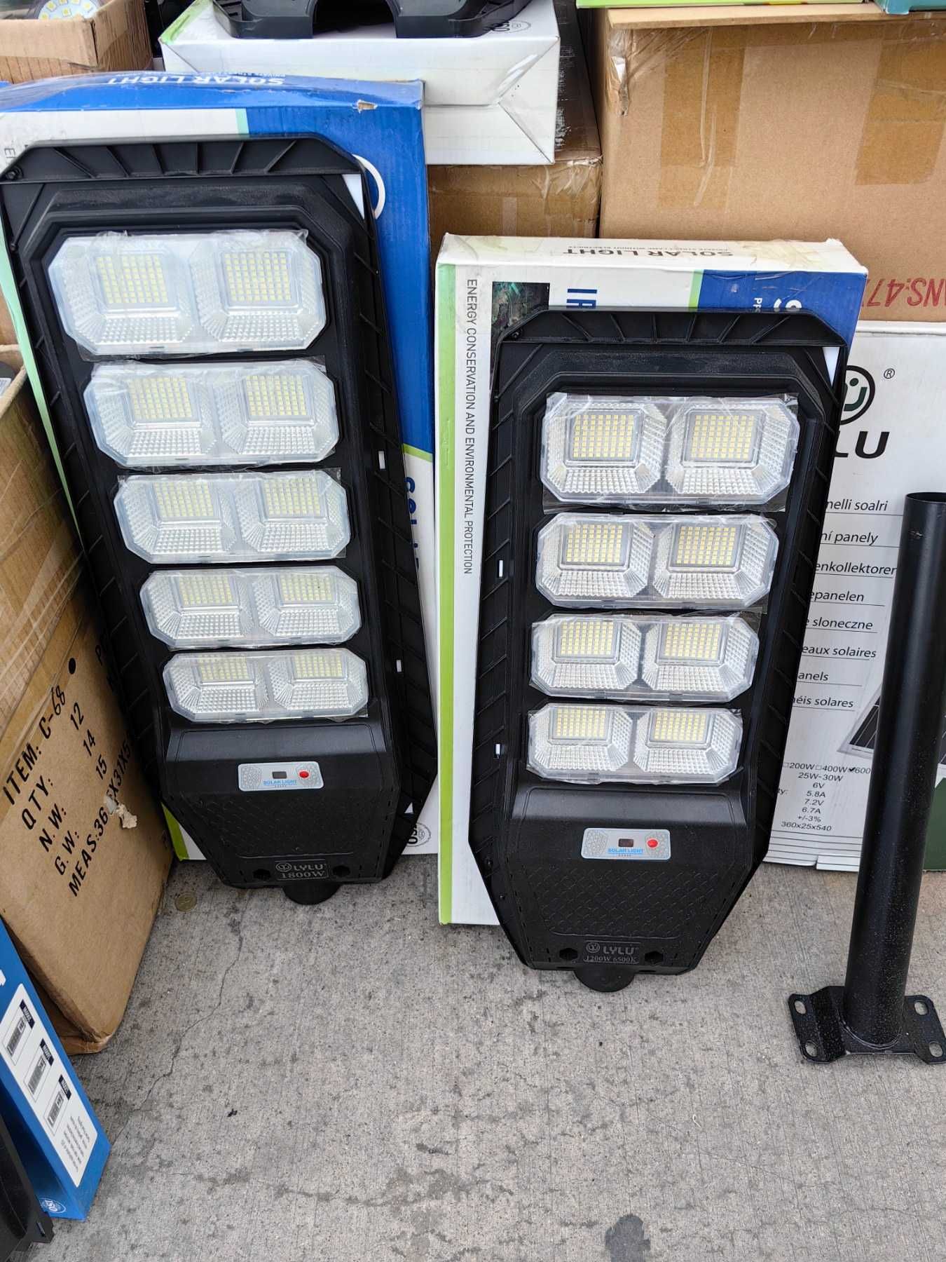 Мощна Улична соларна Led лампа LYLU  1200/1500/1800W