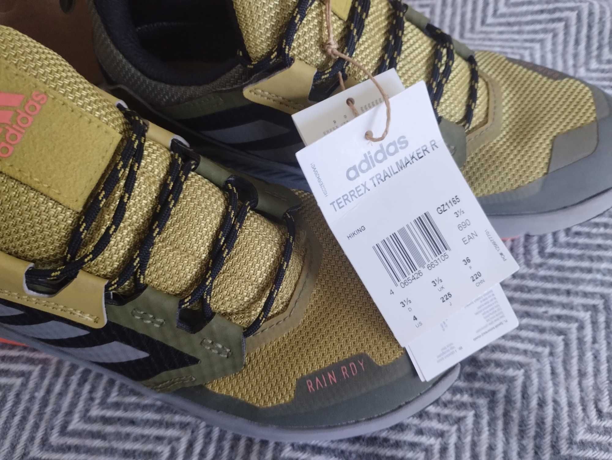 Adidas Terrex маратонки номер 36
