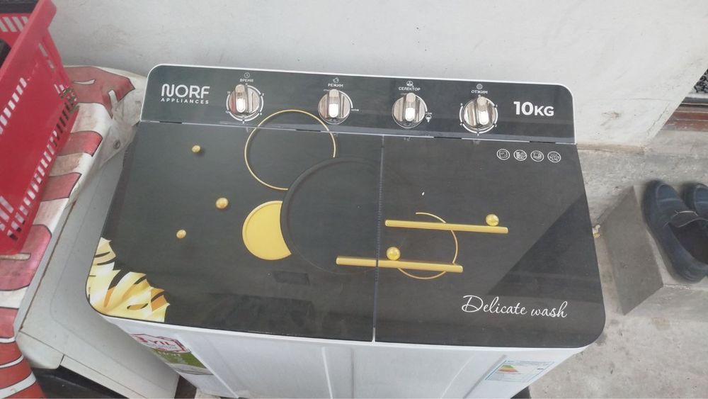 Polavtomat kirmashinka