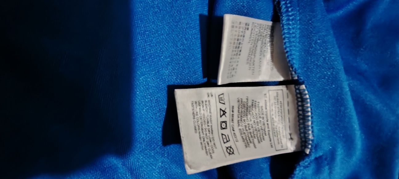 Adidas горница Хл