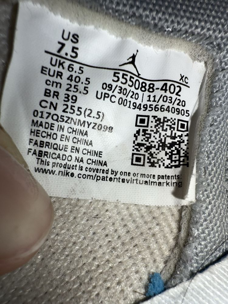 Nike Air Jordan 1 Retro High OG „Hyper Royal“