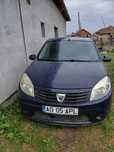 Vand Dacia Sandero Avariat