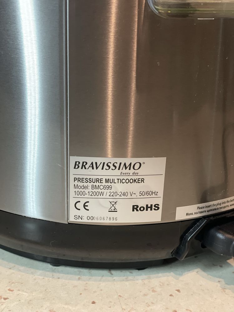 Мултикукър под налягане Bravissimo