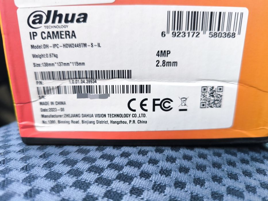 IPC-HDW2449TM-S-IL Dahua