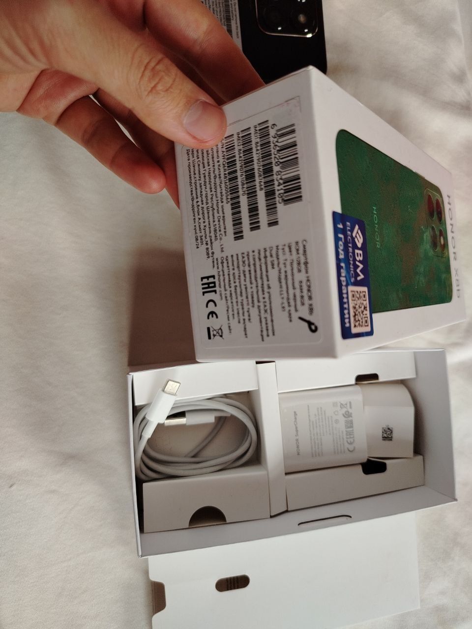 Honor X8b telefon