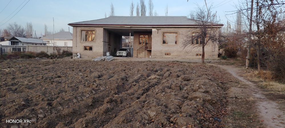 Уй Срочно Сотилади!!!