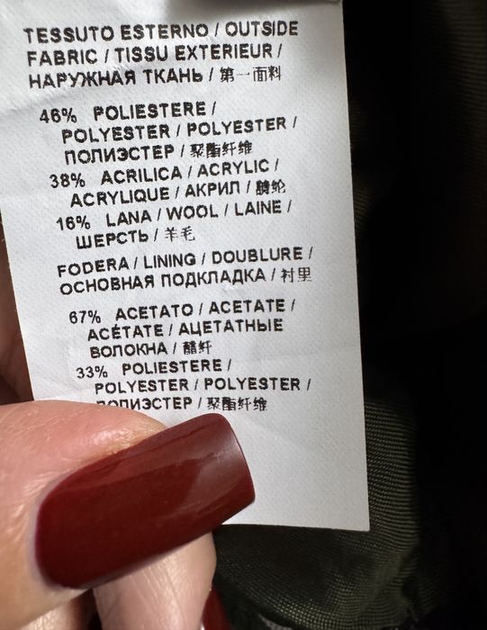 Fusta cu lana Pinko, marime 36