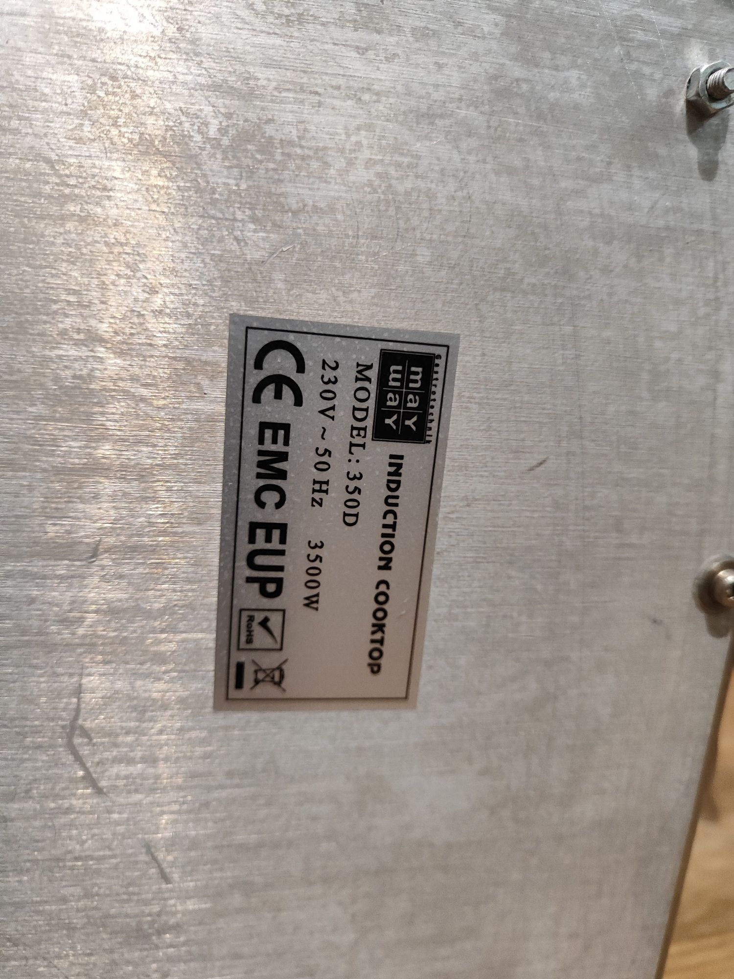 индукционен котлон професионален 3500w