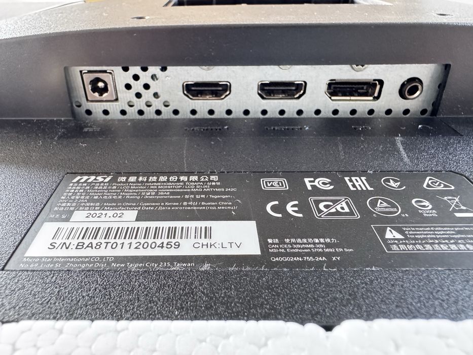 MSI Mag Artymis 242c Гейминг монитор