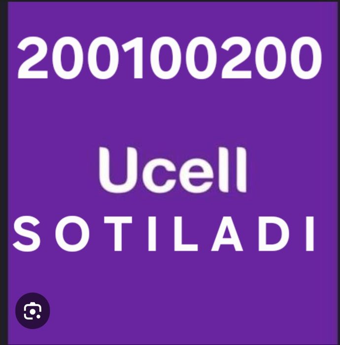 Nomer sotiladi srochna