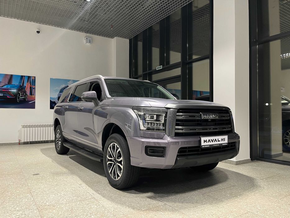 Haval H5 2025 года