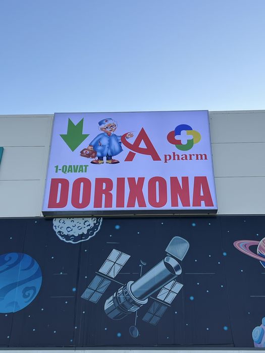 Reklama xizmati bukva baner реклама буква банер
