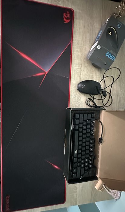 Продавам Периферия