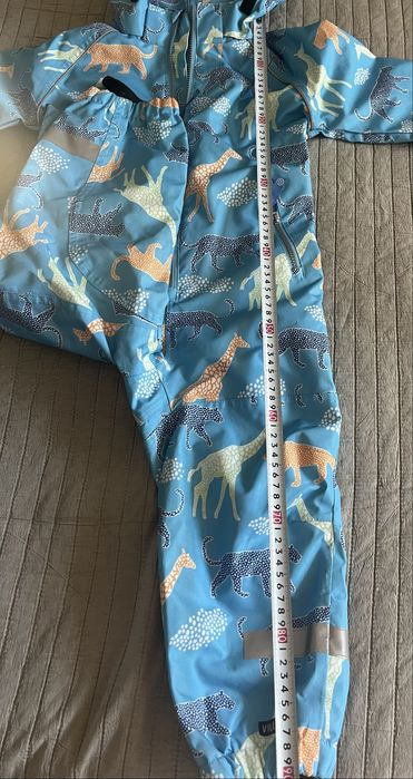 Гащеризон за дъжд