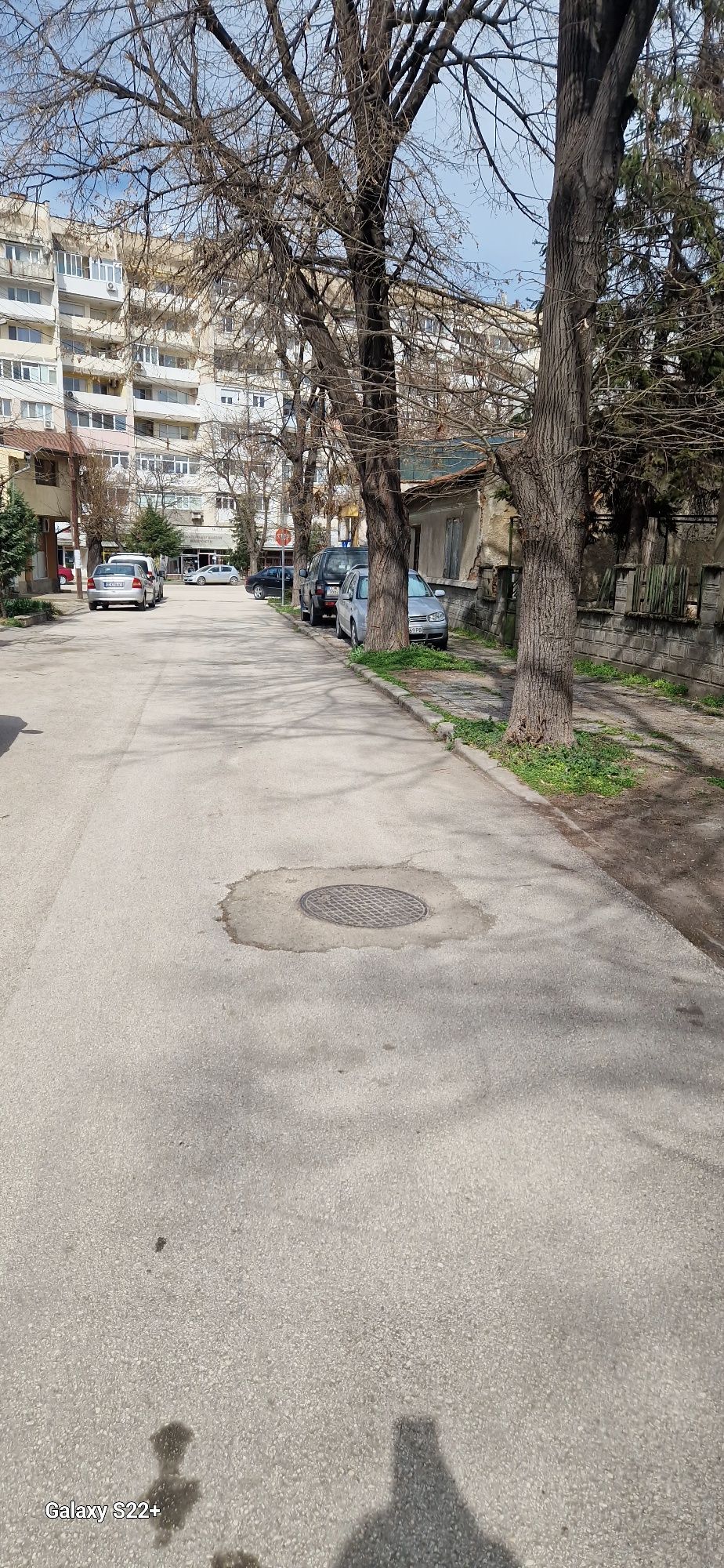 Къща в централната част