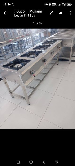 Gaz plita ГАЗ ПЛИТА.