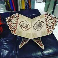 Подставка для Корана из дерева