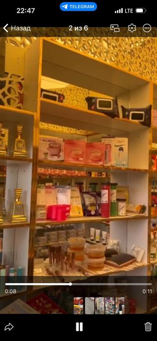 Parfyumeriya mebellari sotiladi