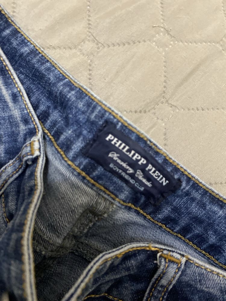 Дънки Philipp Plein