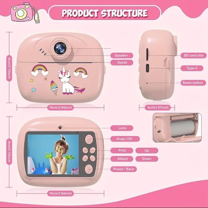 3 в 1 Детски фотоапарат с моментен термо печат