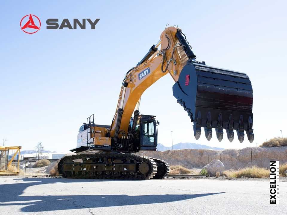 Экскаватор гусеничный SANY SY750H