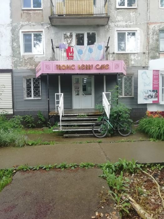 Аэродромные плиты