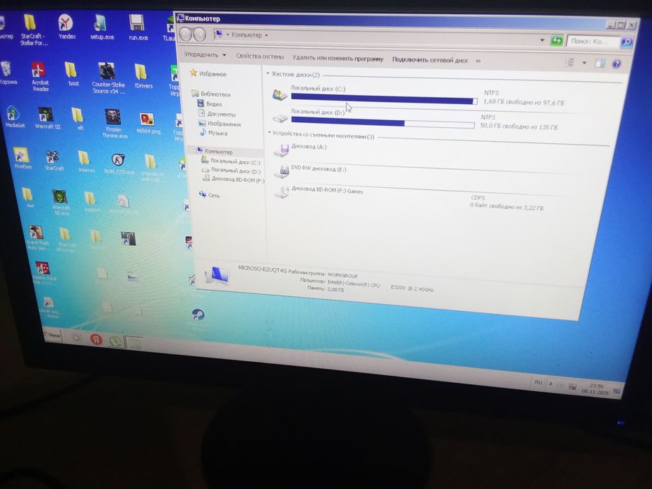 17 тыч компьютер дешёво рабочий всё вместе с колонкой