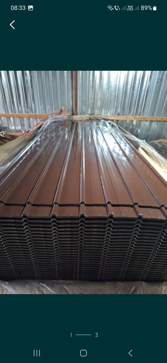 Tabla cutata maro 0.4 
Dimensiune 200/92 
Super preț doar 35 lei
NEGOC