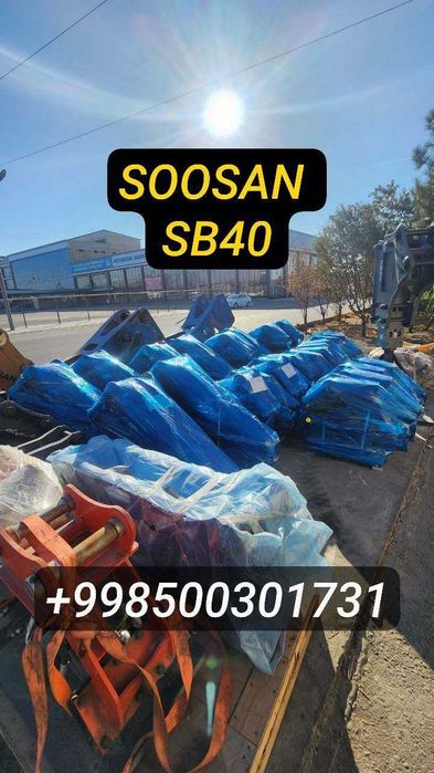 SOOSAN SB50 SB40 SB70 SB81 SB121
