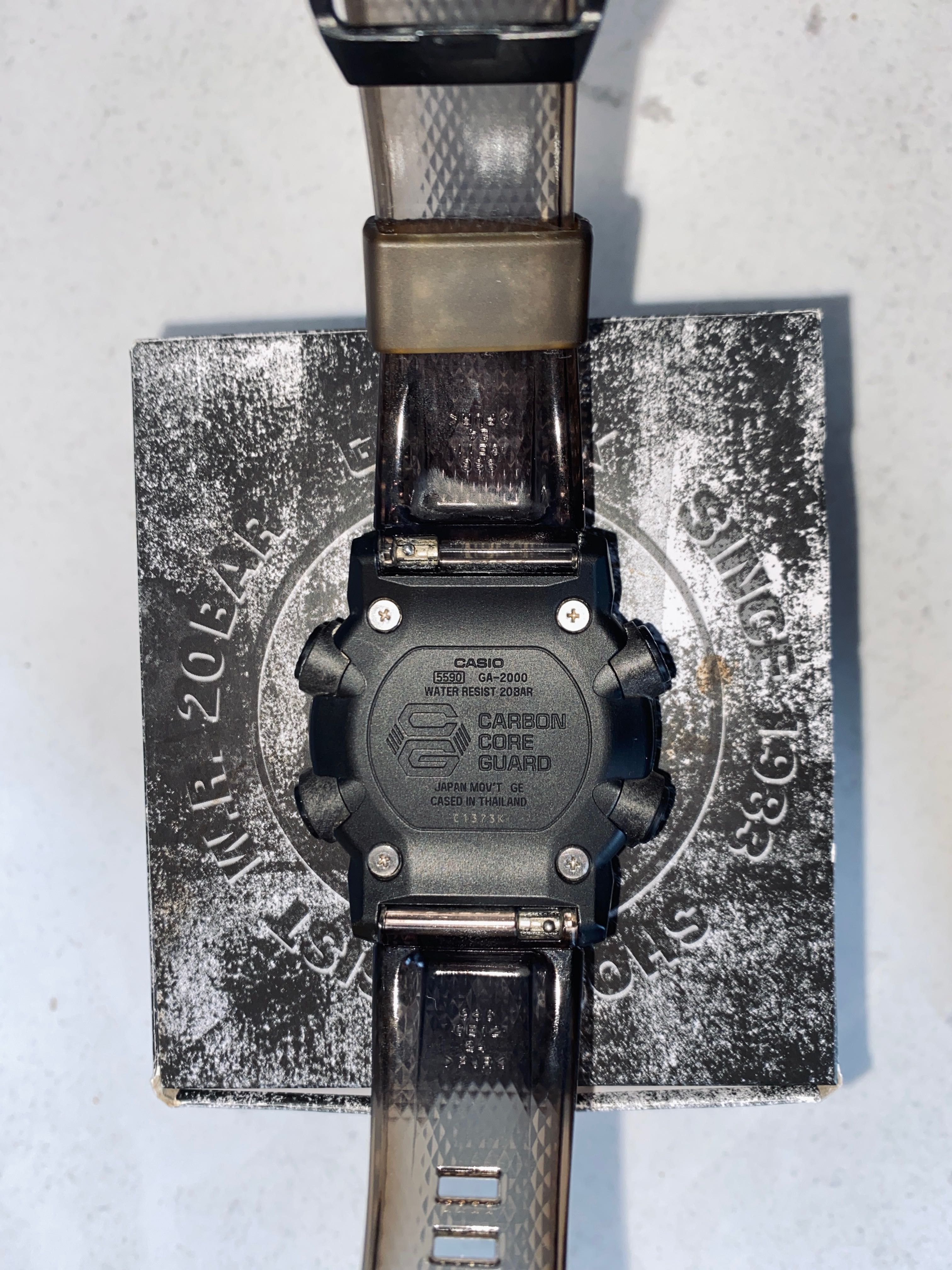 Часовник G-Shock GA-2000SKE-8AER