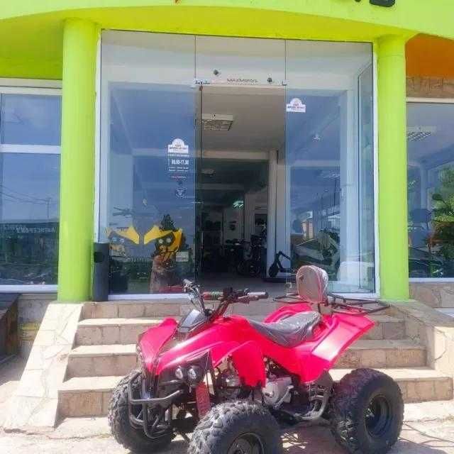 Бензиново ATV 150CC Grizzly Sport - RED MaxMotors