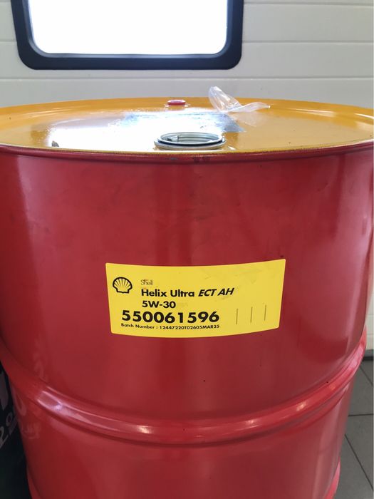 Продам бочку 200 л