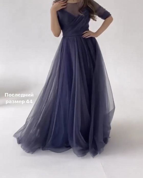 Вечернее платье