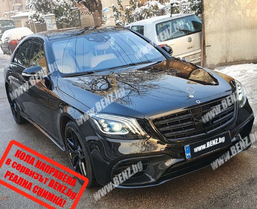 BRABUS тип дифузьор за Мерцедес w222 w213 w166 x166 w205 s gle gls e c