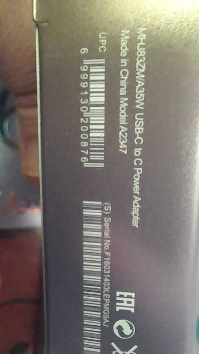 set incarcator 35w iPhone 15 16 17 Pro Max superfast charge , sigilate