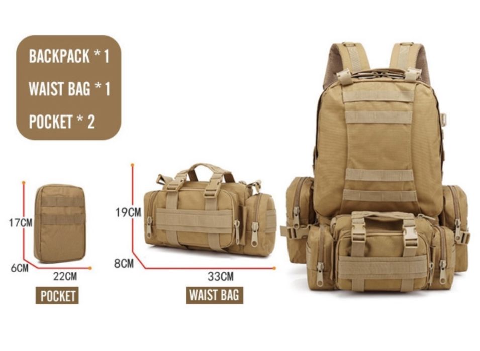 55L тактическа раница 4в1 Military военна водоустойчива туризъм  Molle