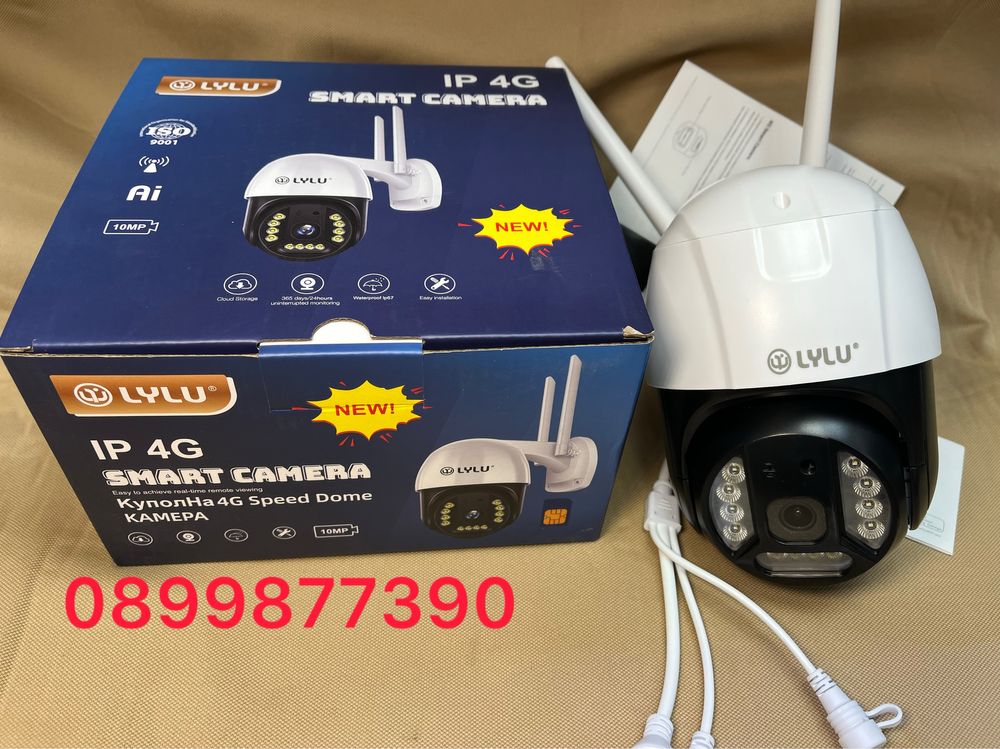 4G Камера 10 mpx 4G Сим карта безжична kamera sim