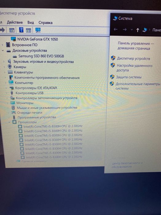 Ноутбук Acer GTX 1050