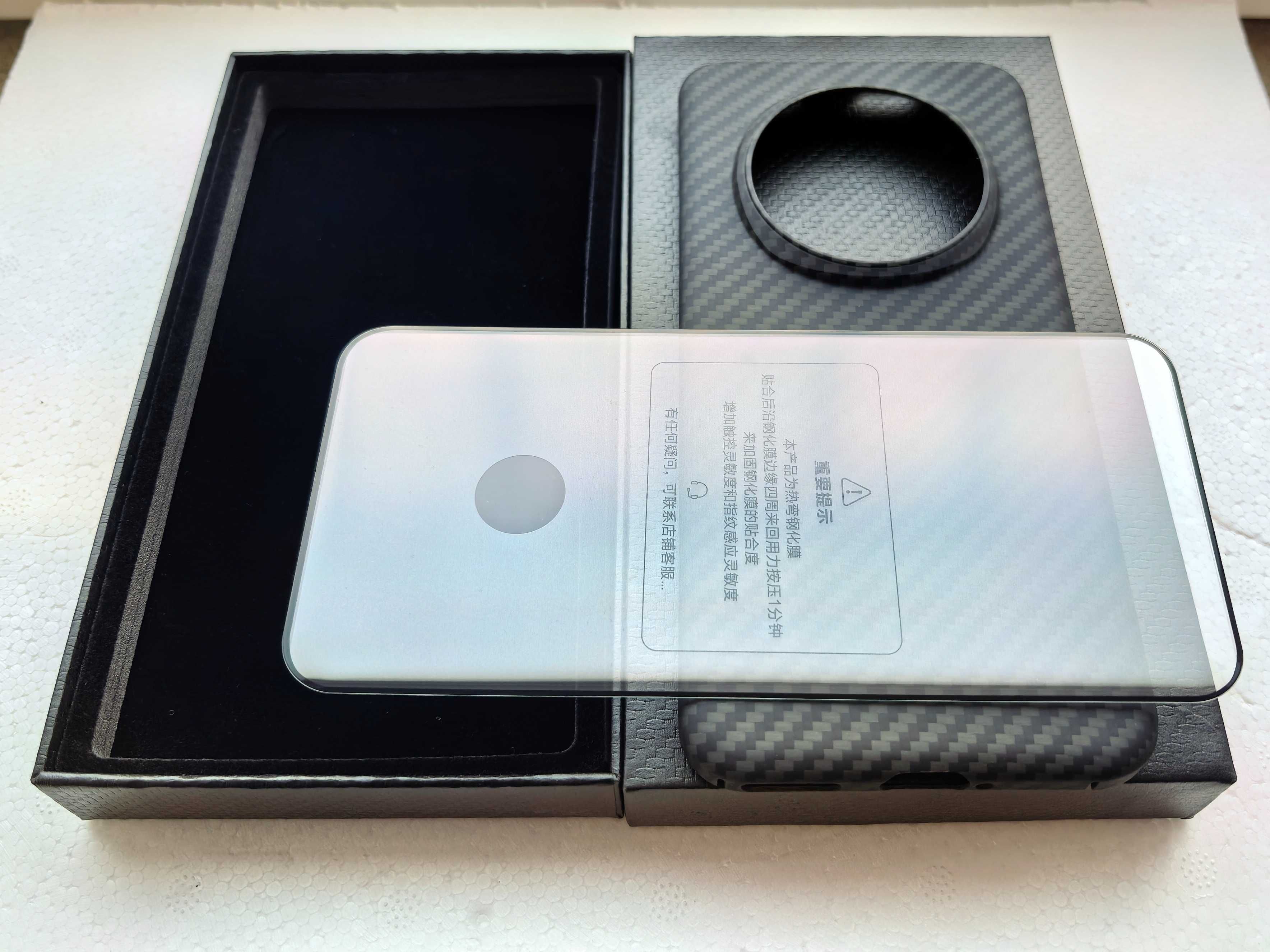 Husa Carbon Honor Magic 7 Pro