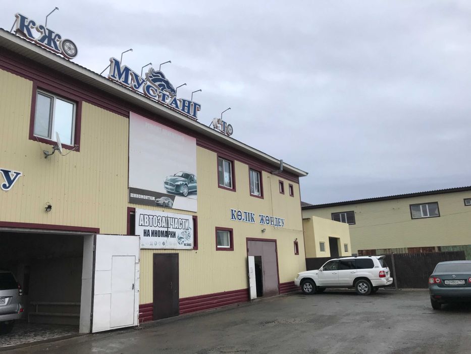 Сто мустанг.Ремонт автомобилей, мотор, ходовая часть, комп диагностика