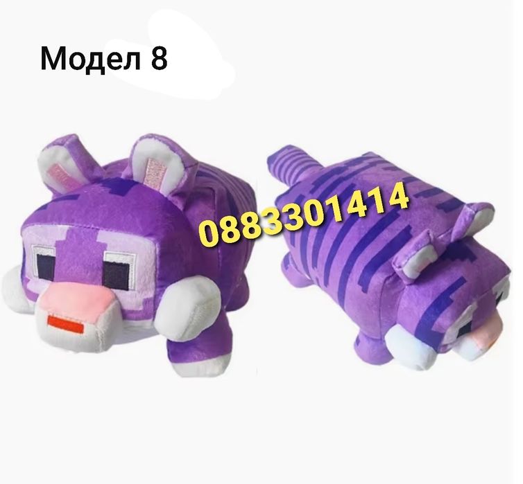 Майнкрафт плюшени играчки Minecraft