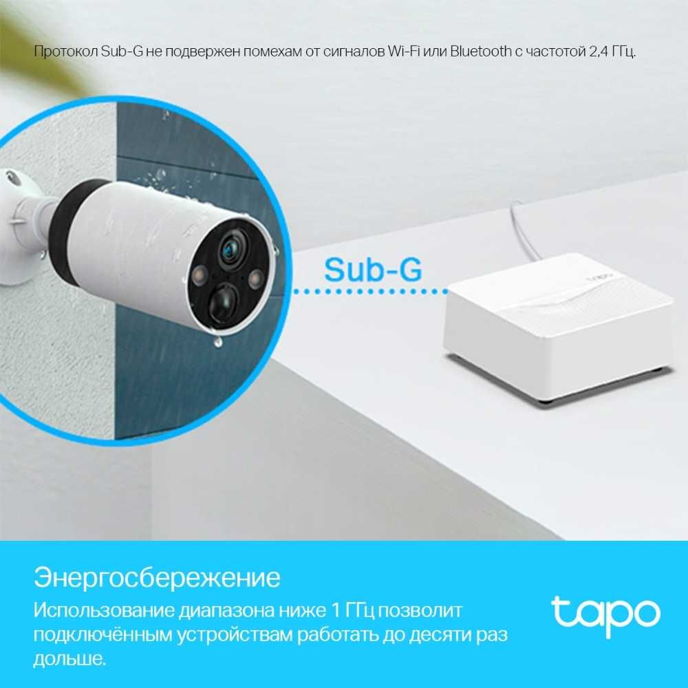 TP-Link TAPO H200 Центр управления умным домом