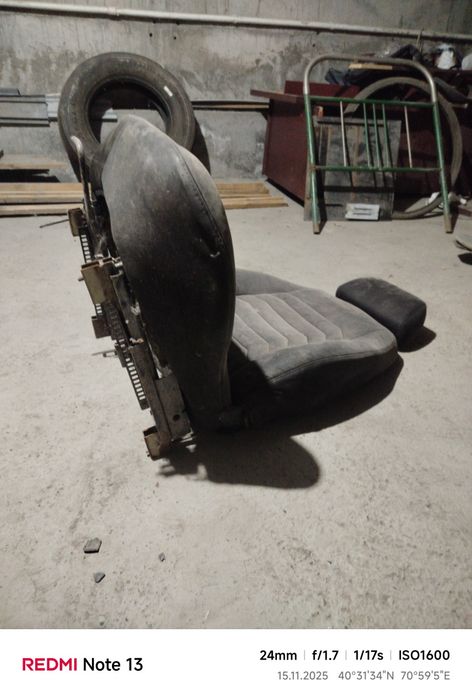 Икикиетниерноеитн